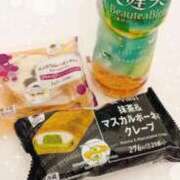 ヒメ日記 2025/12/07 01:16 投稿 うるは 変態なんでも鑑定団