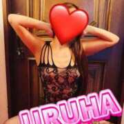 ヒメ日記 2026/01/07 20:26 投稿 うるは 変態なんでも鑑定団