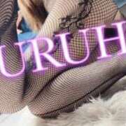 ヒメ日記 2026/01/26 23:16 投稿 うるは 変態なんでも鑑定団