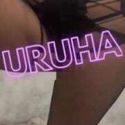 ヒメ日記 2026/02/27 21:46 投稿 うるは 変態なんでも鑑定団