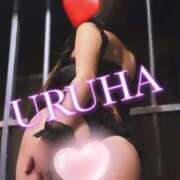 ヒメ日記 2026/03/10 14:56 投稿 うるは 変態なんでも鑑定団