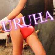 ヒメ日記 2026/03/11 01:24 投稿 うるは 変態なんでも鑑定団