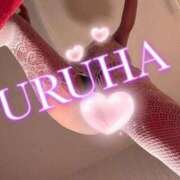 ヒメ日記 2026/04/03 01:36 投稿 うるは 変態なんでも鑑定団