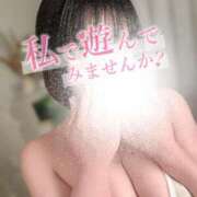 ヒメ日記 2025/02/09 14:04 投稿 あみな 木更津人妻花壇