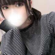 ヒメ日記 2025/02/09 15:56 投稿 あみな 木更津人妻花壇