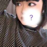 ヒメ日記 2025/02/11 10:29 投稿 あみな 木更津人妻花壇