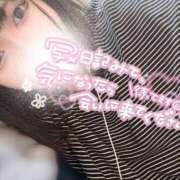 ヒメ日記 2025/02/12 10:28 投稿 あみな 木更津人妻花壇