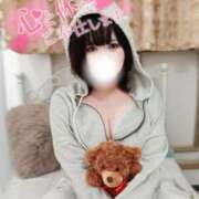 ヒメ日記 2025/02/12 15:04 投稿 あみな 木更津人妻花壇