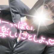 ヒメ日記 2025/02/14 13:01 投稿 あみな 木更津人妻花壇