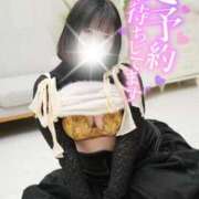 ヒメ日記 2025/02/15 11:01 投稿 あみな 木更津人妻花壇