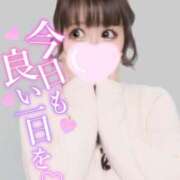 ヒメ日記 2025/02/17 21:30 投稿 あみな 木更津人妻花壇