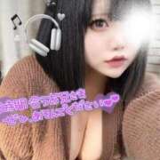 ヒメ日記 2025/04/20 15:15 投稿 あみな 木更津人妻花壇