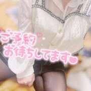 ヒメ日記 2025/04/24 15:42 投稿 あみな 木更津人妻花壇