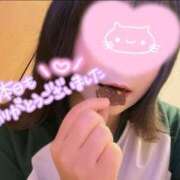 ヒメ日記 2025/04/24 23:45 投稿 あみな 木更津人妻花壇