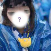 ヒメ日記 2025/04/26 00:18 投稿 あみな 木更津人妻花壇