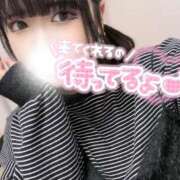 ヒメ日記 2025/04/27 19:03 投稿 あみな 木更津人妻花壇