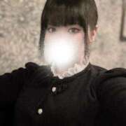 ヒメ日記 2025/04/27 22:10 投稿 あみな 木更津人妻花壇