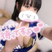 ヒメ日記 2025/04/29 00:01 投稿 あみな 木更津人妻花壇