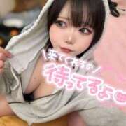 ヒメ日記 2025/05/25 12:29 投稿 あみな 木更津人妻花壇