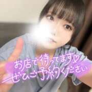 ヒメ日記 2025/05/26 23:09 投稿 あみな 木更津人妻花壇