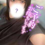 ヒメ日記 2025/05/27 12:09 投稿 あみな 木更津人妻花壇