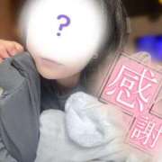 ヒメ日記 2025/05/29 00:36 投稿 あみな 木更津人妻花壇