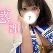 ヒメ日記 2025/05/29 22:11 投稿 あみな 木更津人妻花壇