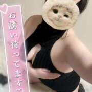 ヒメ日記 2025/05/29 23:16 投稿 あみな 木更津人妻花壇