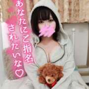 ヒメ日記 2025/06/01 22:09 投稿 あみな 木更津人妻花壇