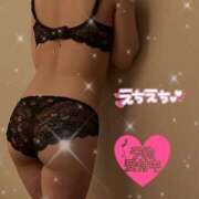 ヒメ日記 2024/12/14 17:22 投稿 もみか 横浜・関内サンキュー