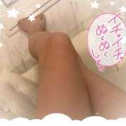 ヒメ日記 2024/12/19 23:22 投稿 もみか 横浜・関内サンキュー