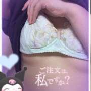 ヒメ日記 2024/12/20 22:02 投稿 もみか 横浜・関内サンキュー