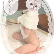 ヒメ日記 2024/12/23 22:32 投稿 もみか 横浜・関内サンキュー