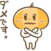 ヒメ日記 2025/01/03 05:32 投稿 もみか 横浜・関内サンキュー