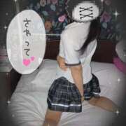 ヒメ日記 2025/01/09 19:42 投稿 もみか 横浜・関内サンキュー