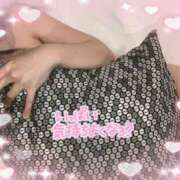 ヒメ日記 2025/01/20 22:42 投稿 もみか 横浜・関内サンキュー