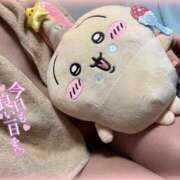 ヒメ日記 2025/02/18 05:42 投稿 もみか 横浜・関内サンキュー