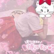 ヒメ日記 2025/02/25 01:52 投稿 もみか 横浜・関内サンキュー