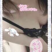 ヒメ日記 2025/03/06 21:23 投稿 もみか 横浜・関内サンキュー