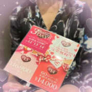 ヒメ日記 2025/02/01 11:21 投稿 みわ TSUBAKI（水戸）