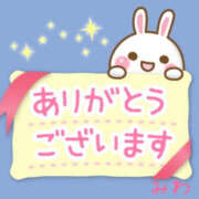 ヒメ日記 2025/04/20 05:47 投稿 みわ TSUBAKI（水戸）