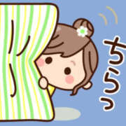 ヒメ日記 2025/05/18 21:50 投稿 みわ TSUBAKI（水戸）