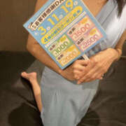 ヒメ日記 2025/06/01 13:03 投稿 みわ TSUBAKI（水戸）