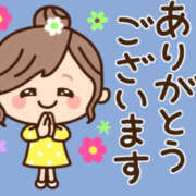 ヒメ日記 2025/06/01 17:45 投稿 みわ TSUBAKI（水戸）