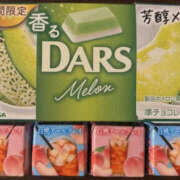 ヒメ日記 2025/06/04 23:26 投稿 みわ TSUBAKI（水戸）