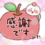 ヒメ日記 2025/06/10 20:07 投稿 みわ TSUBAKI（水戸）