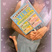 ヒメ日記 2025/06/15 12:48 投稿 みわ TSUBAKI（水戸）