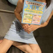 ヒメ日記 2025/06/16 10:00 投稿 みわ TSUBAKI（水戸）