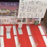 ヒメ日記 2024/12/14 18:30 投稿 みぃみ クラブハート