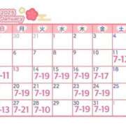 ヒメ日記 2025/01/07 19:05 投稿 みぃみ クラブハート